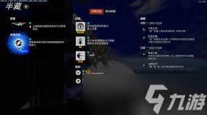 守望先锋用什么鼠标垫_守望先锋狂鼠全场最佳_