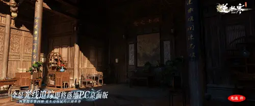 _逆水寒手游2周年，大饼画到玩家肝颤，为何这次吹牛没人喷了？_逆水寒手游2周年，大饼画到玩家肝颤，为何这次吹牛没人喷了？