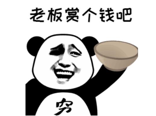 网吧劫持传奇解决方案_网吧玩的传奇是什么_