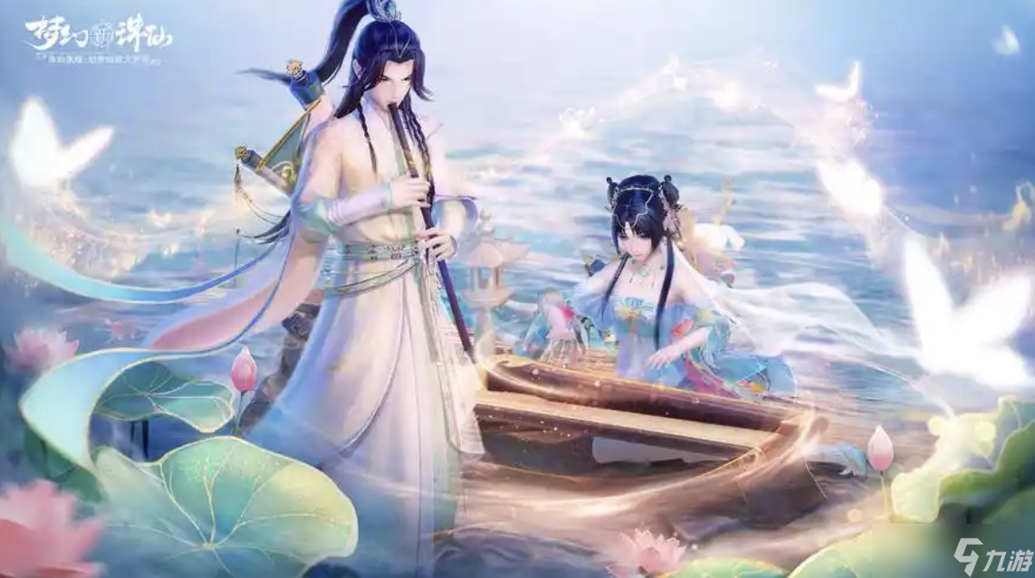 _梦幻诛仙手游12职业最强职业_手游梦幻诛仙那个职业厉害