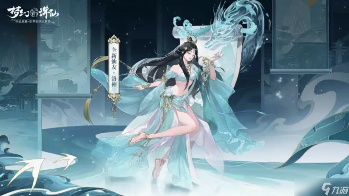 梦幻诛仙手游12职业最强职业_手游梦幻诛仙那个职业厉害_
