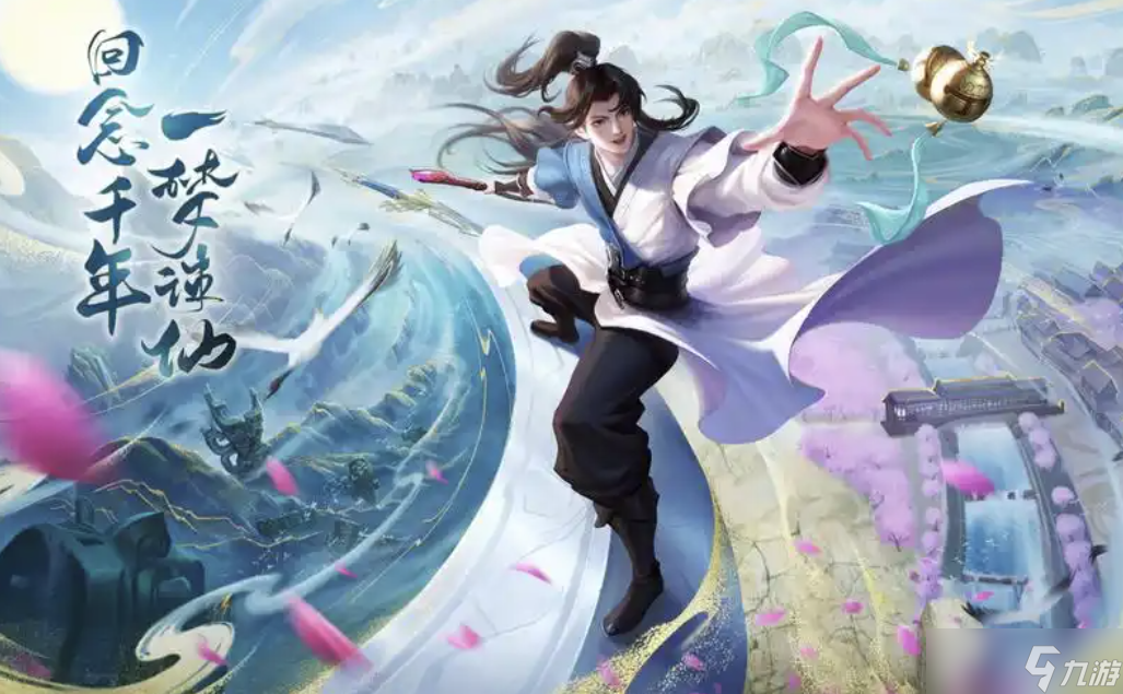 梦幻诛仙手游12职业最强职业__手游梦幻诛仙那个职业厉害