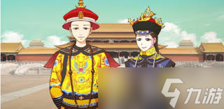 乱世成就__乱世王者皇后有什么用