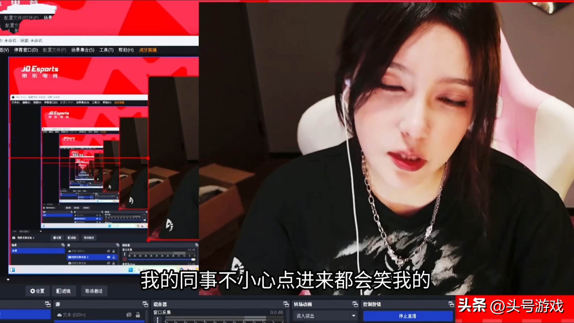 主播看弹幕_直播游戏看弹幕_