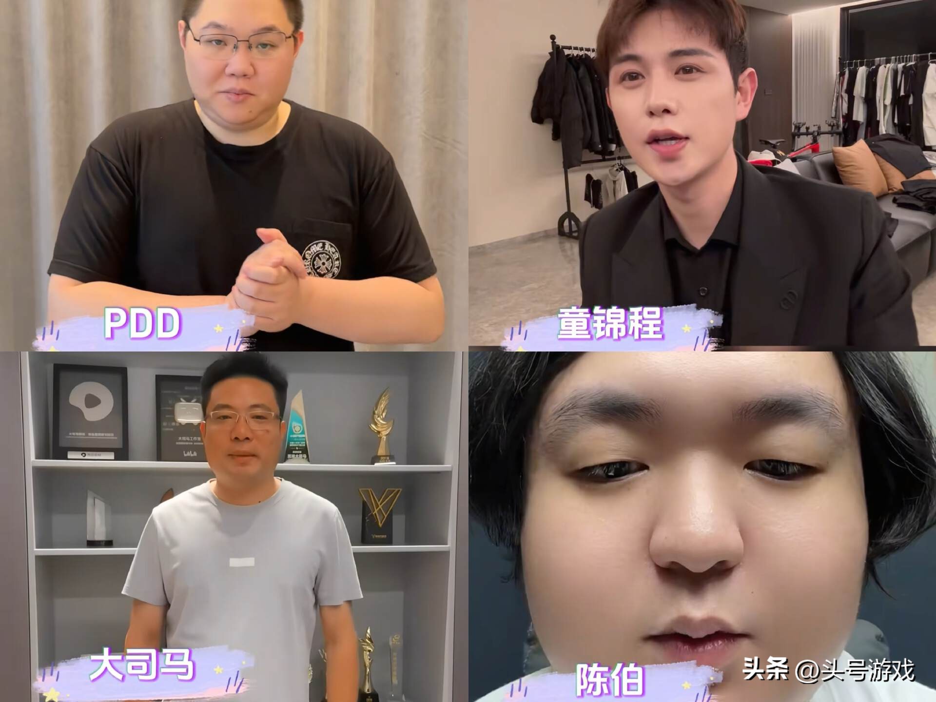 呆妹儿个人资料简介_呆妹儿百科_