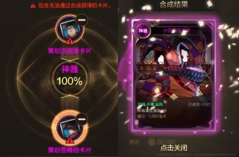 DNF手游：隐藏福利曝光！必得一张可交易粉卡，“全民捡漏”来了__DNF手游：隐藏福利曝光！必得一张可交易粉卡，“全民捡漏”来了
