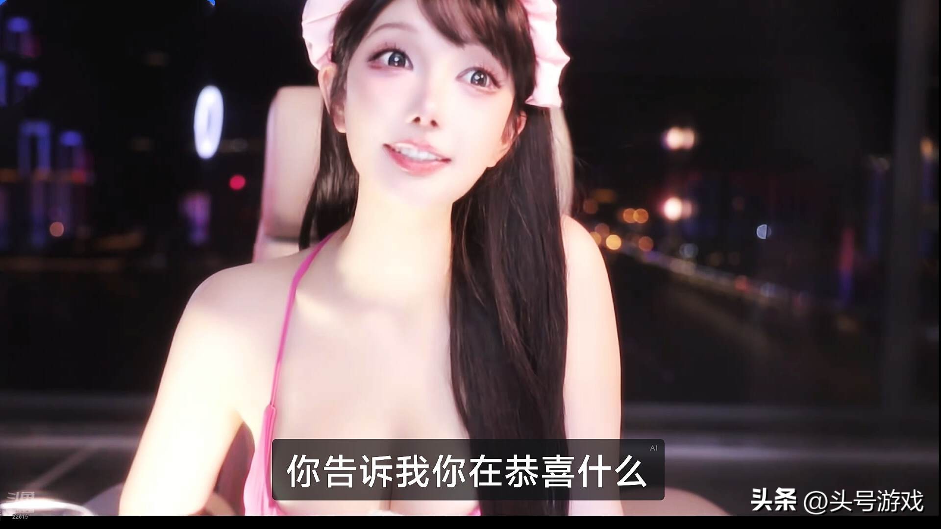 和对象去哪玩比较合适__谢云流传什么时候出