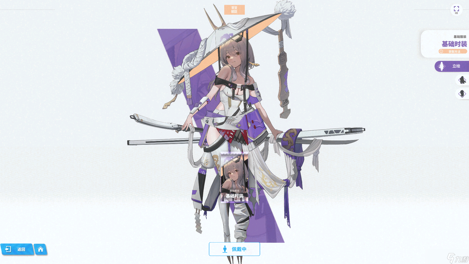 _胜利女神在哪_胜利女神传说