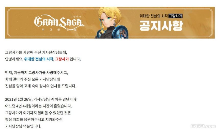 成都本土淘宝代运营公司_开放世界mmorpg韩国_