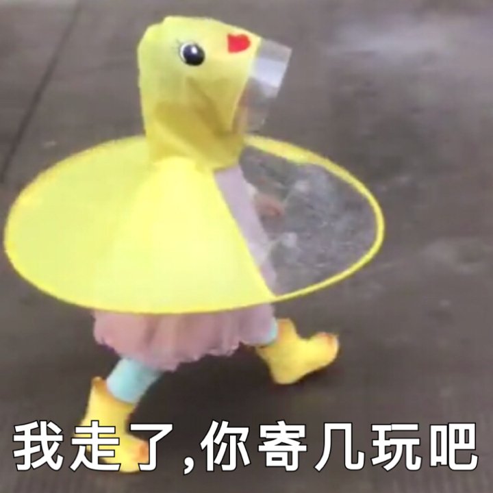 成都本土淘宝代运营公司_开放世界mmorpg韩国_