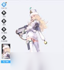 _胜利女神之矛_胜利女神的武器