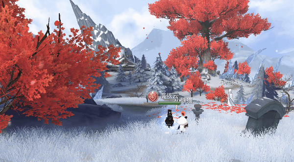 蜀仙盟新版本大变身！雪山村奇景+细节优化，你见过吗？