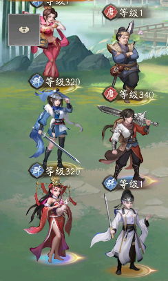 _开局从侠客行开始_所谓侠客开局