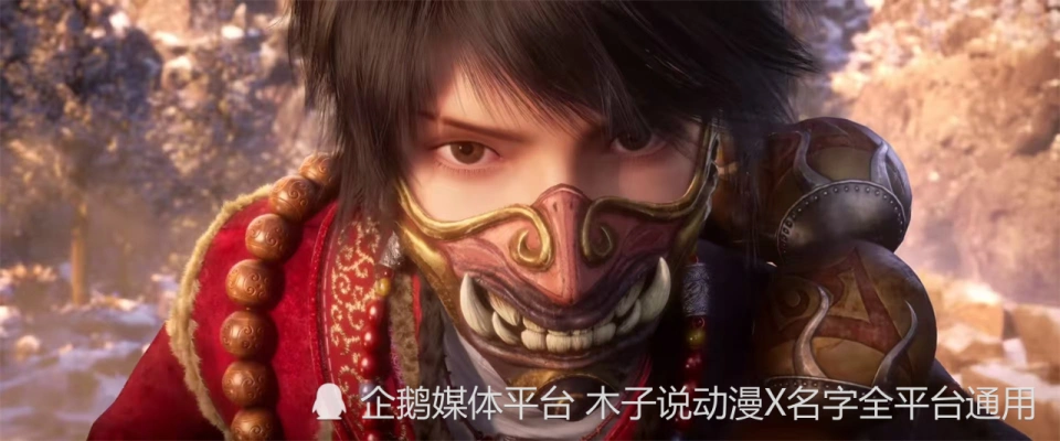 画江湖之不良人第七季姬如雪新形象遭群嘲？原因竟如此