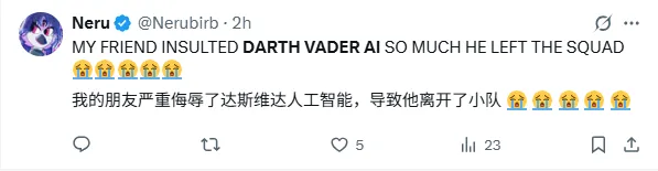 AI达斯·维达被玩坏了，Epic又被告了_AI达斯·维达被玩坏了，Epic又被告了_