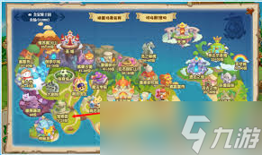 _洛克王国水晶神殿在哪里_洛克王国水晶矿石怎么打