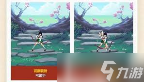 2025年dnf五一套武器装扮有多惊艳？幻梦星空主题太绝了