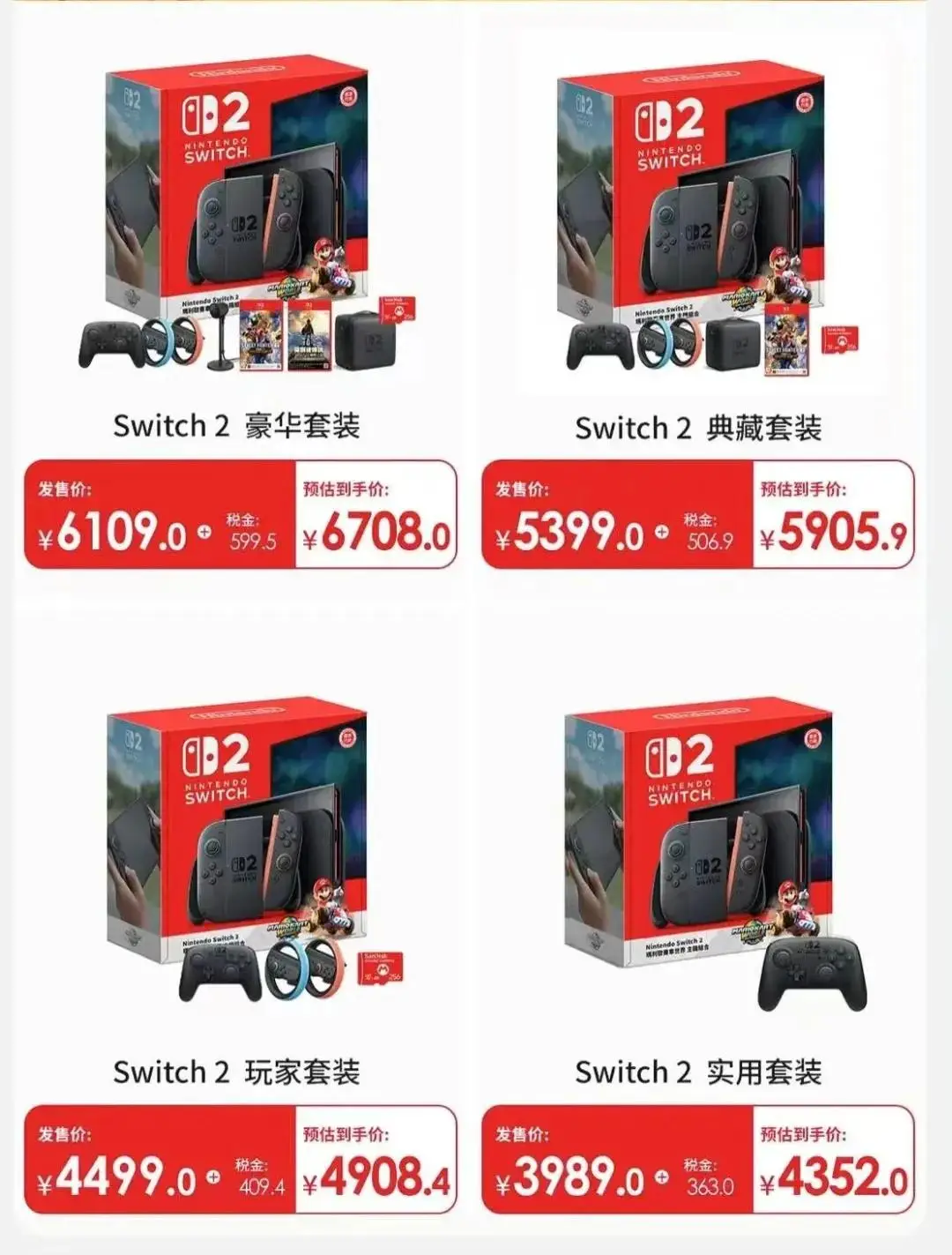 旗舰店开业文案_旗舰店开业致辞_