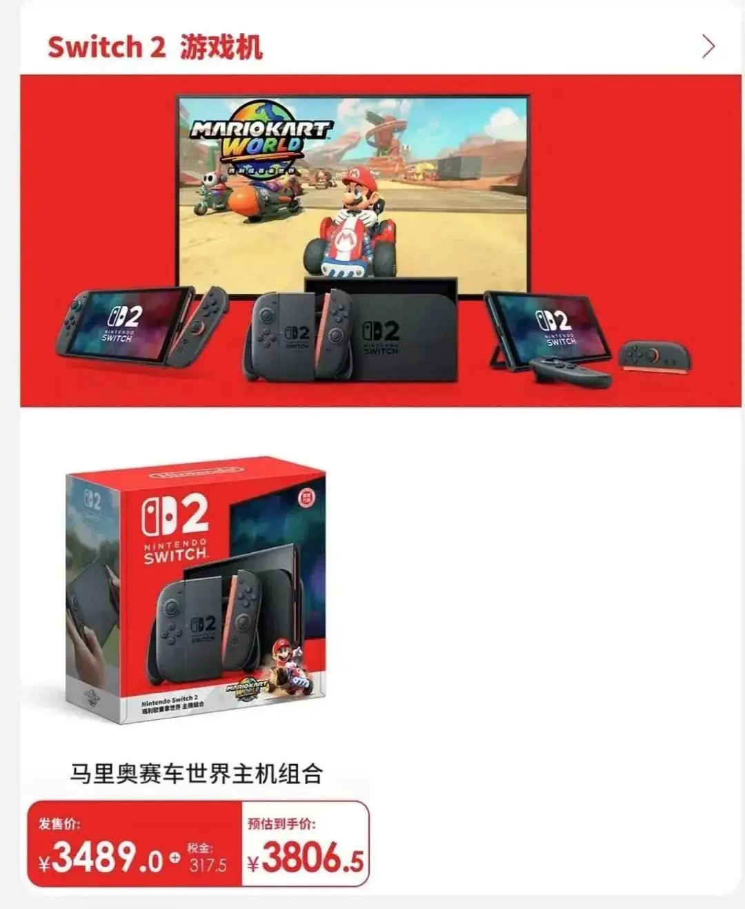 旗舰店开业致辞_旗舰店开业文案_