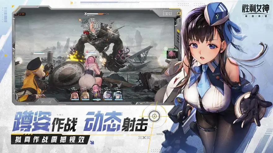 二次元手游新宠胜利女神公测！碧蓝航线8 周年凭啥还这么火？