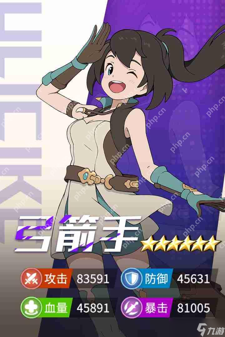 云海之下弓箭手职业全解析 掌控战场的远程王牌_云海之下弓箭手职业全解析 掌控战场的远程王牌_