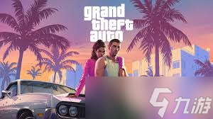 GTA6第二支预告片惊艳登场！这些载具你都了解吗？