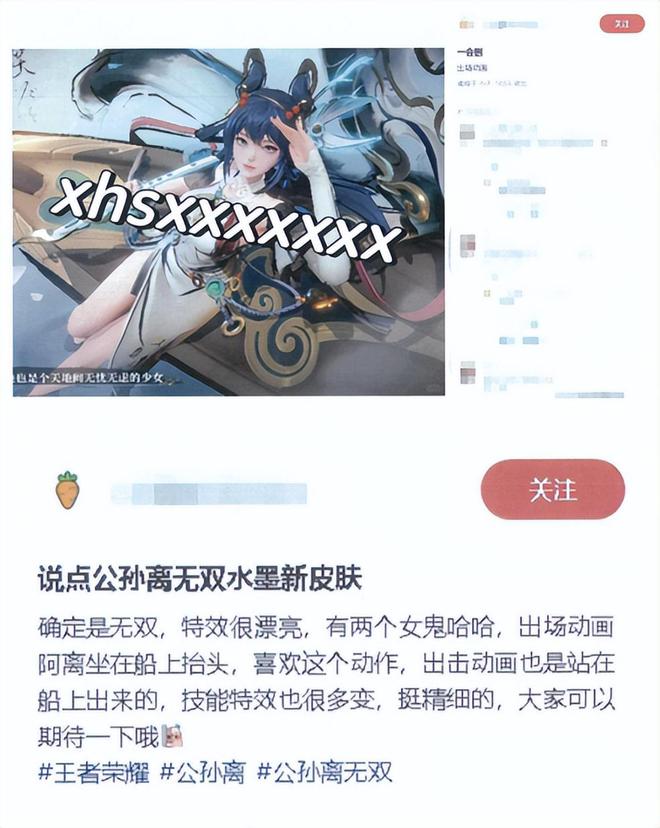 _王者荣耀炫耀一下是什么_王者荣耀炫耀一下战绩图片