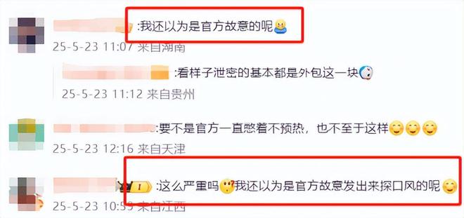 _王者荣耀炫耀一下战绩图片_王者荣耀炫耀一下是什么