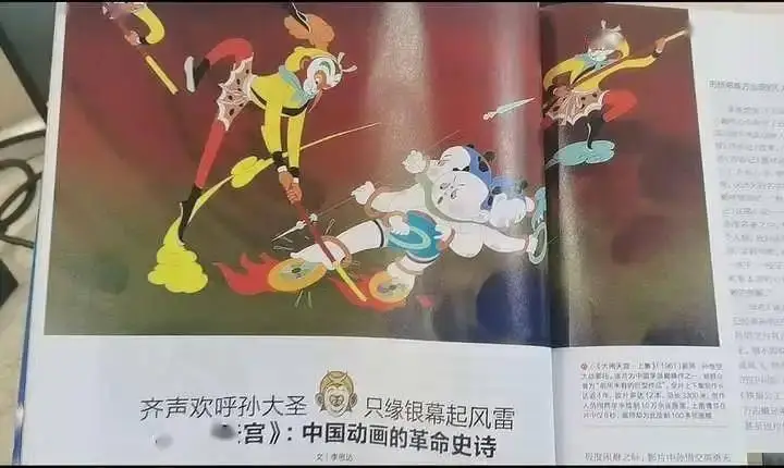 曾经被日漫巨匠推崇的中国动画，如今为何有人说中国学日漫？