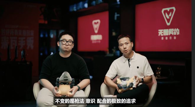 5月23日无畏契约手游首期开发者日志发布！6月封闭测试有何惊喜？