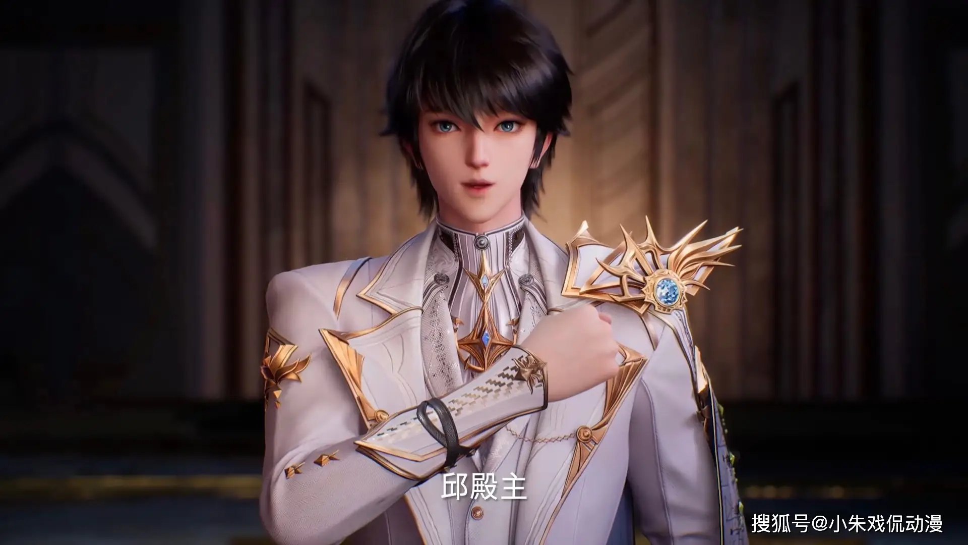 龙皓晨与圣采儿的领域有多强？光神永恒之域近乎无敌