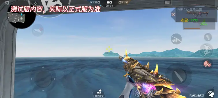 _星空吞噬兽是什么_星空吞噬游戏