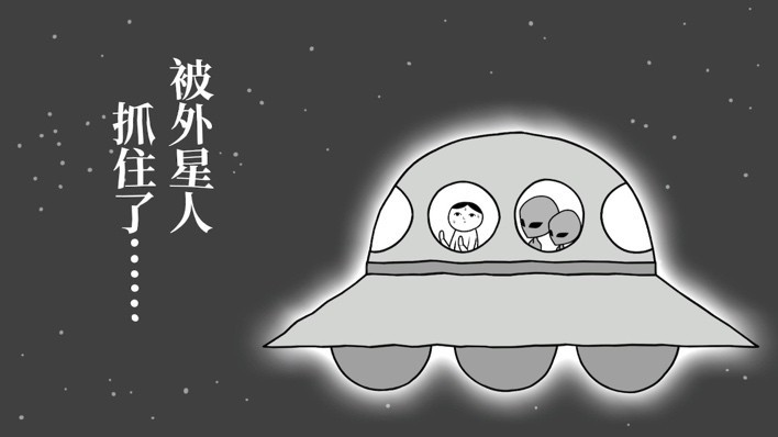 察观颜色这个成语的意思__察颜观色哪个字错了
