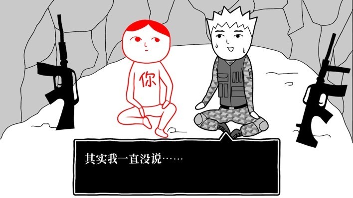 察观颜色这个成语的意思_察颜观色哪个字错了_