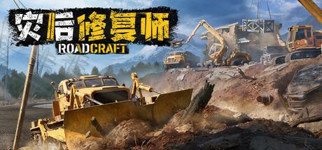 _小米路由器mini体验评测_火车怪物动画