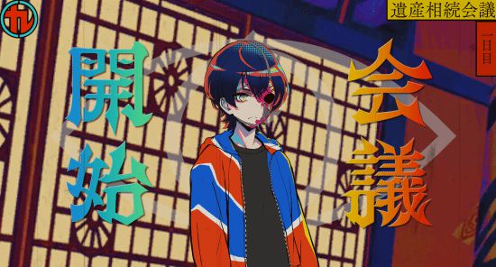 _圣少女新作动画化_游戏王2020年新作主角