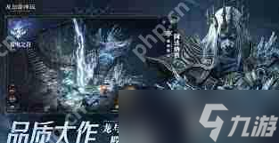 _灰烬使者神器如何选择神器圣物_神幻之恋2.6神寂密码
