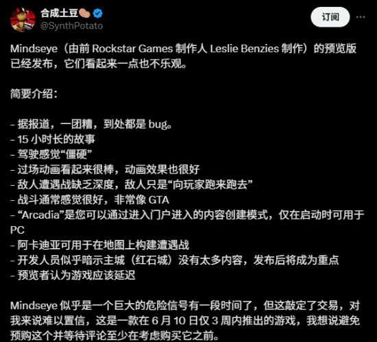 韩国花图玩法3人玩法_差劲和差劲的简单相加韩田番外_