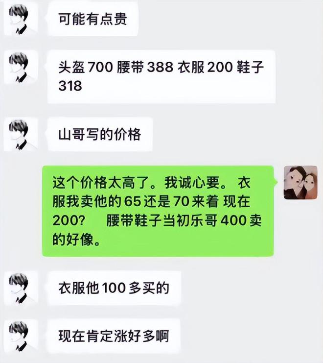 梦幻西游回忆看哭了__梦幻西游舞蹈视频