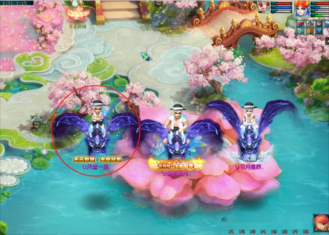 _梦幻西游回忆看哭了_梦幻西游舞蹈视频