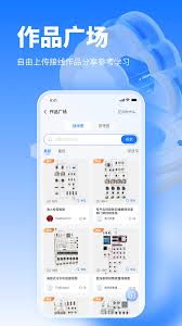 _冒险岛唤灵斗师超级技能加点_激战2唤灵师