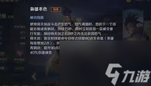 游戏新活动玩法多，任务不会做咋办？这里有最全攻略教程