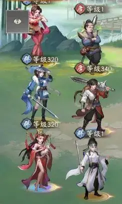 _不良人姬如雪被不良帅是哪几_不良人姬如雪献给不良帅第几集
