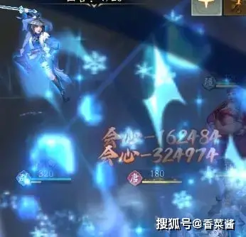 不良人姬如雪被不良帅是哪几_不良人姬如雪献给不良帅第几集_