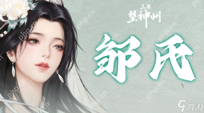 三国望神州三英战吕布怎么通关？这份攻略你绝对不能错过