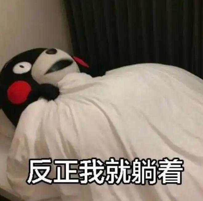 阴阳师：百闻牌台服停运，国服能否成为台服玩家的新归宿？