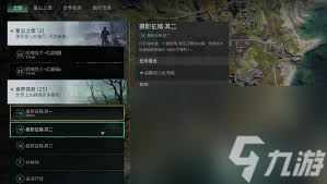 想在七日世界变强？快来瞧摄影征稿超全攻略！你做到了吗？