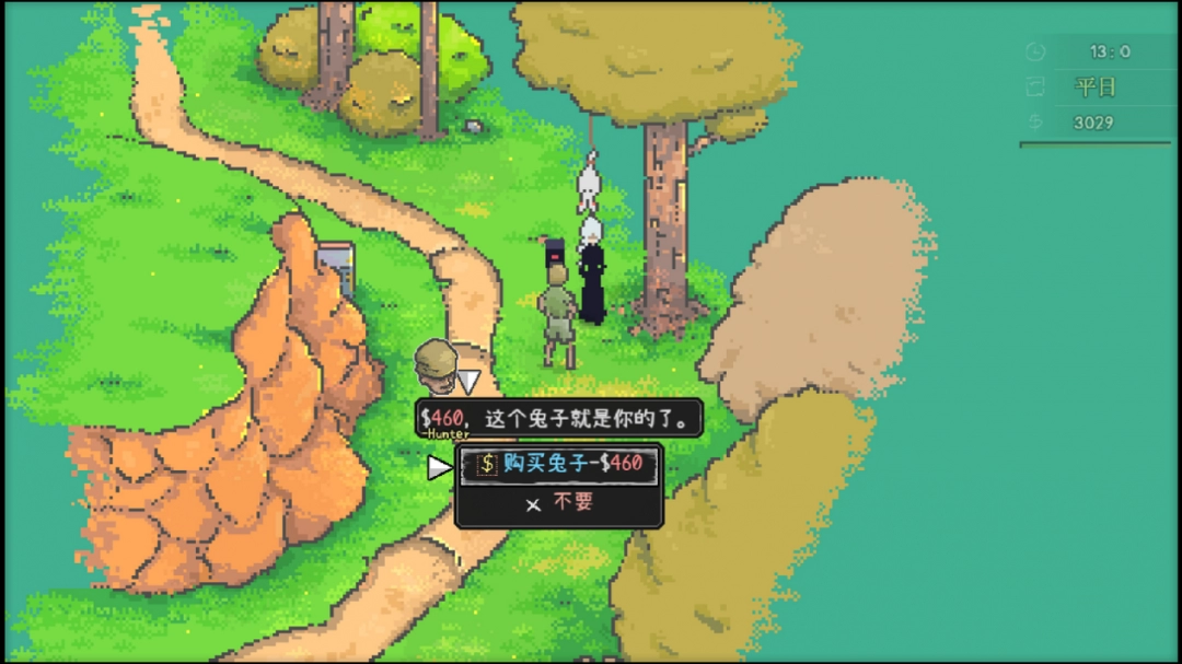《爱氏物语》：由一人独立开发的温柔像素废土RPG，即将于8月7日Steam发售__《爱氏物语》：由一人独立开发的温柔像素废土RPG，即将于8月7日Steam发售