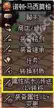 金绿柱石的功效和作用__金色绿柱石价格