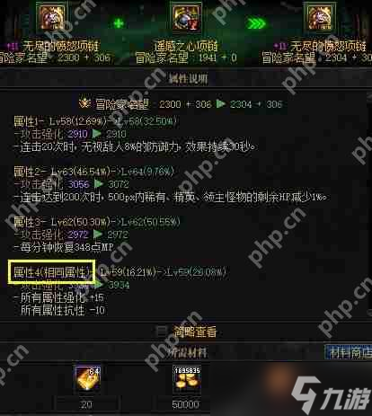 _金色绿柱石价格_金绿柱石的功效和作用